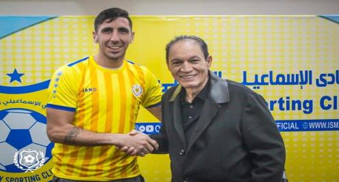سعره مليون يورو وتوج بدوري الدرجة الخامسة الأرجنتيني .. من هو مهاجم الإسماعيلي الجديد؟ (فيديو)